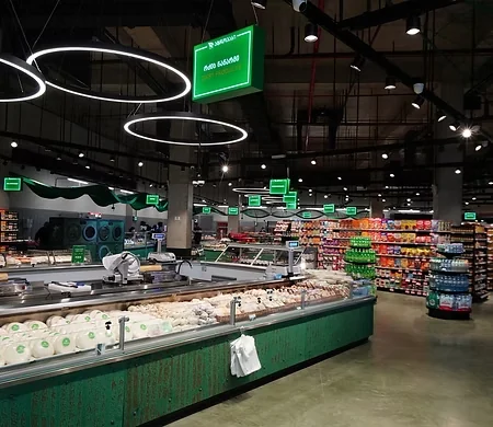 Agrohub — Kutaisi, Gruzija